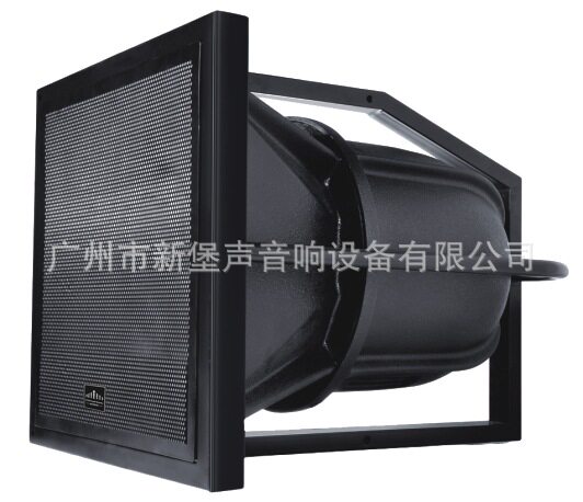 CX-8单8寸远程音箱海怪号角全天候室外号角音箱体育场防水音箱