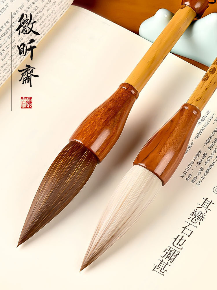 徽昕斋斗笔特大号毛笔抓笔狼毫兼毫写对联春联大字福字专用大毛笔