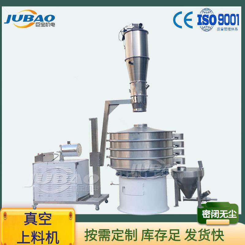 淀粉面粉无尘吸料机 全不锈钢淀粉负压吸料系统 电动真空上料机,玩具/童车/益智/积木/模型,毛绒/玩偶/公仔/布艺类玩具,淘宝优惠券,粉丝福利购,淘宝优惠卷