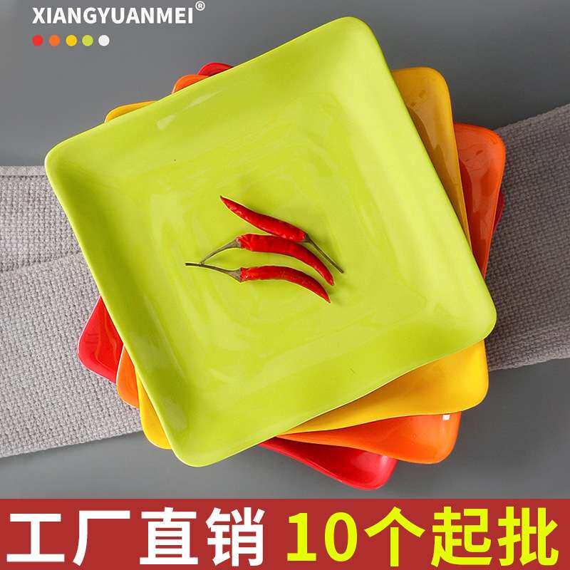 祥源美盘子仿瓷餐厅饭店方形菜盘炒饭炒粉盖浇饭盘商用碟密胺餐具