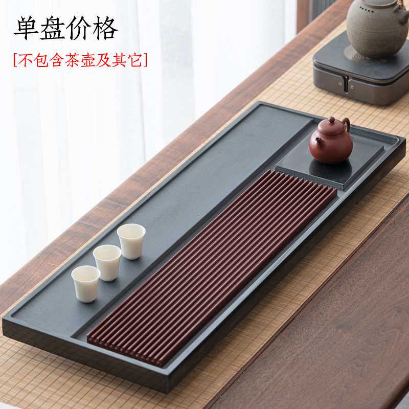 整块乌金石茶盘家用电木现代中式简约电胶木重竹办公石质排水茶台