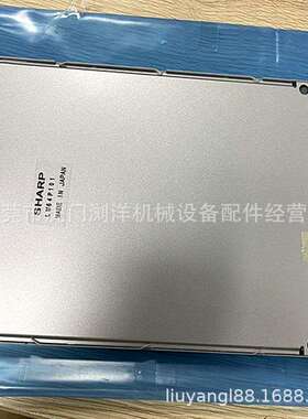 LM64P101注塑机显示屏 显示器