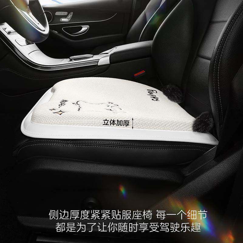 汽车坐垫四季通用简约透气通风3D布艺夏季驾驶座单片三件套座椅垫,玩具/童车/益智/积木/模型,毛绒/玩偶/公仔/布艺类玩具,淘宝优惠券,粉丝福利购,淘宝优惠卷