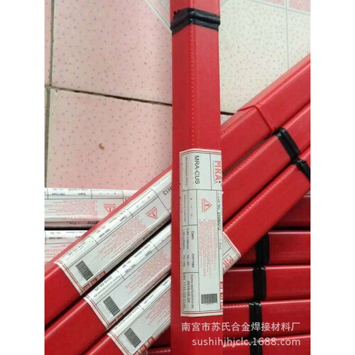 ERNiCrFe-7镍铬铁镍基焊丝   标准：SG-NiCr20Nb