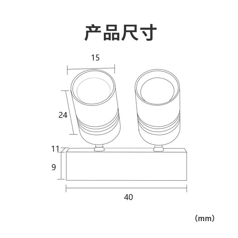 LED磁吸小轨道灯展柜磁吸灯LED迷你磁吸小射灯DC12VDC24V磁吸小射