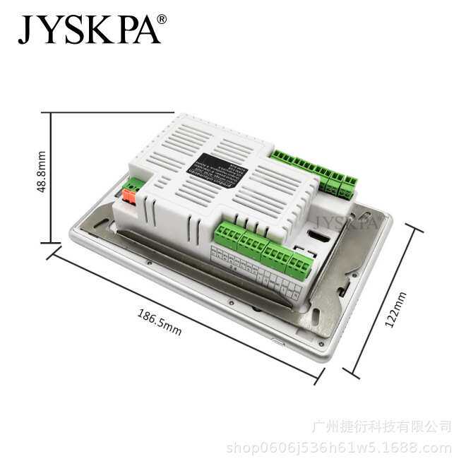 JYSKPA智能家居控制器嵌入式面板全屋背景音乐音响主机系统