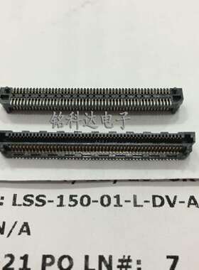 LSS-150-01-L-DV-A 申泰Samtec连接器进口原装