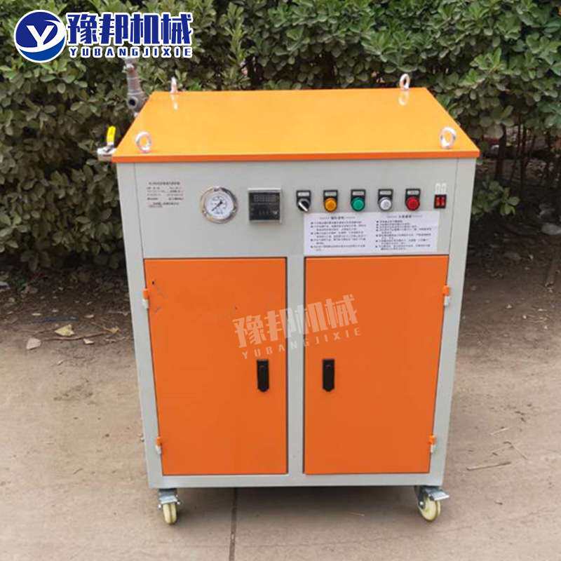 桥梁蒸汽养护器混凝土箱梁全自动蒸汽发生器电动柴动燃油蒸汽锅炉