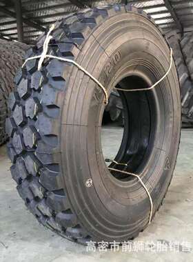 255/85R16 255/100R16南京依维柯37*12.5R16.5越野花轮胎12.5r20