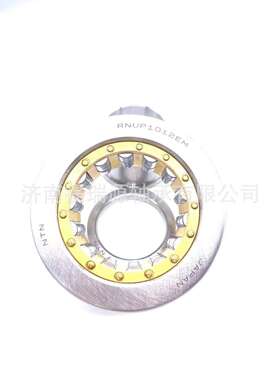 供应非标圆柱滚子轴承 RNUP1012EM轴承，尺寸50X110X44.4