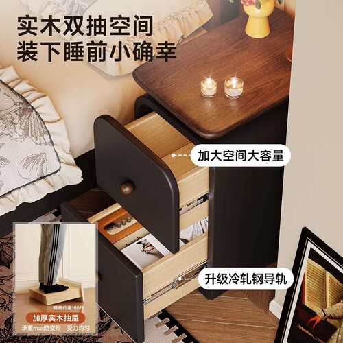 实木床头柜极窄家用卧室2026爆款小型床头柜复古免安装收纳柜子
