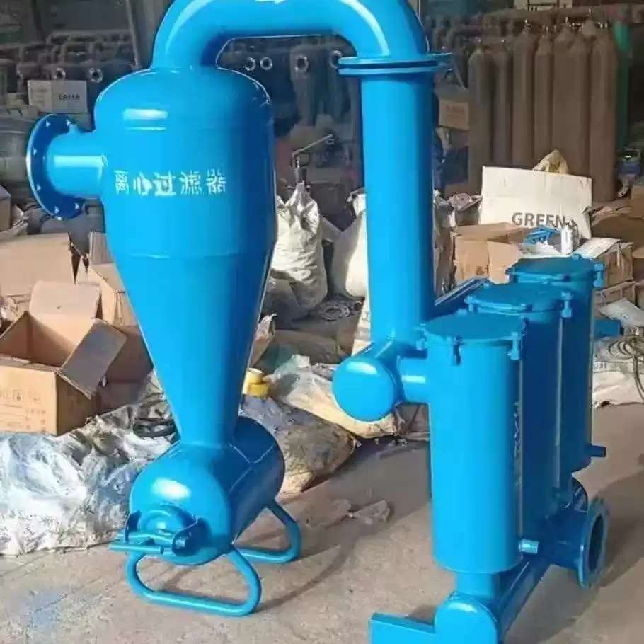 离心式过滤器除砂滴灌井水泥沙网式过滤水肥一体灌溉过滤砂石分离