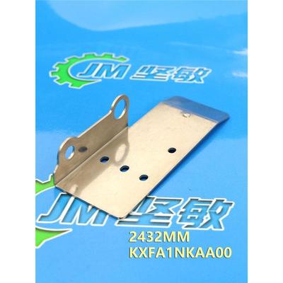 适用 NPM贴片机CM402 602飞达配件 手柄压杆LEVER KXFA1NKAA00