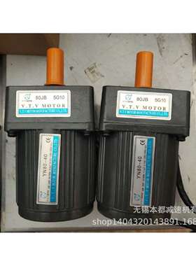 上海V.T.V电机 YN80-25/80JB200G10调速电机