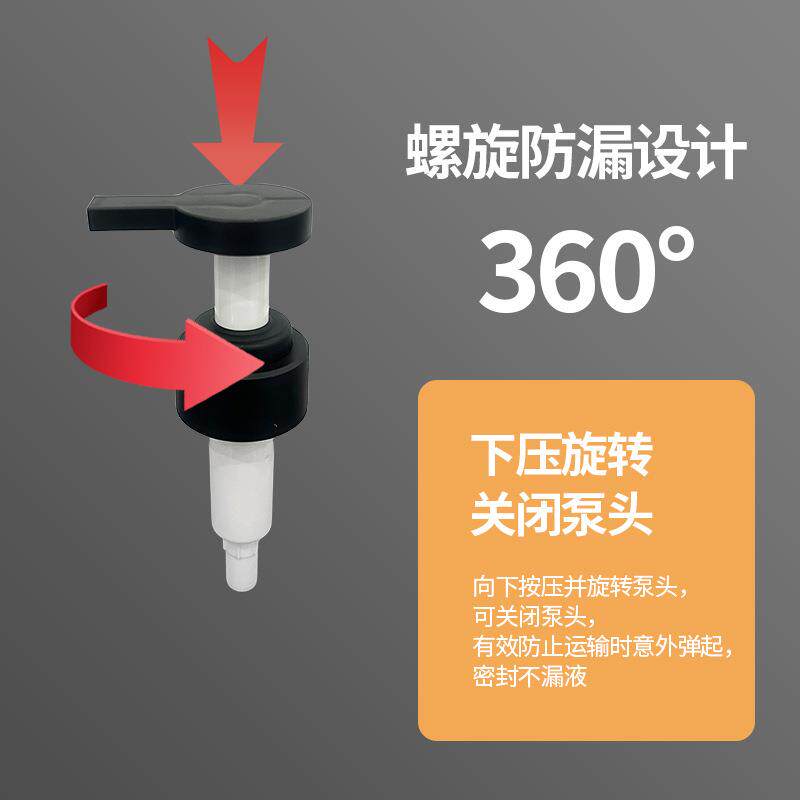 厂家32/28牙磨砂乳液泵头洗手液泵头外置弹簧多规格按压头泵头