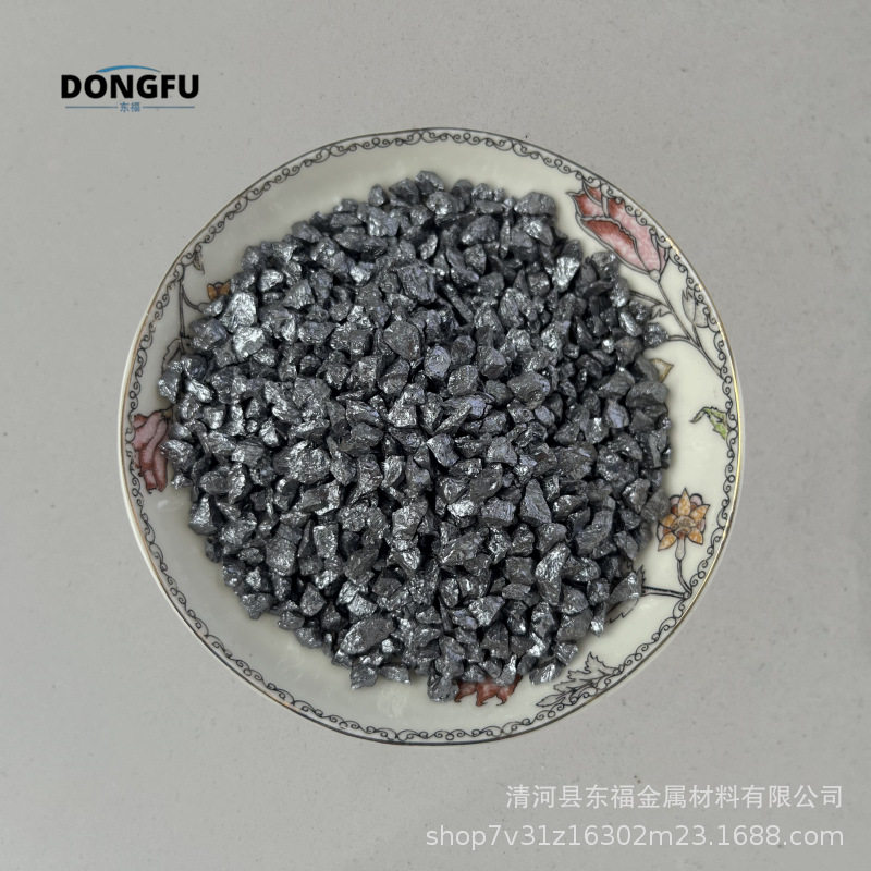 钼铁颗粒铸钢冶炼合金钼铁块钢铁铸造添加合金炉料FeMo金属钼铁块
