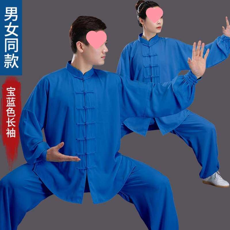 太极服女练功服男春季中国风太极拳服装中老年短袖武术套装棉加丝