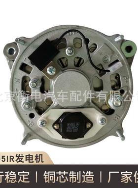 CA595IR发电机CA595IR双轮0120469579 24V55A交流发电厂家供应