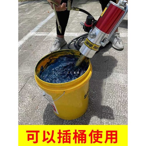 6E3X科球高压气动黄油机头黄油泵注油器200L黄油桶大头黄油枪GZ-8