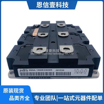 5SNA1500E330305 5SNA1200E330100 5SNA1200G450350 5SNG0150P450