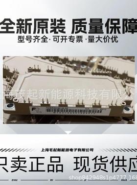 7MBR100U4B120-50 7MBR75U4B120-50 7MBR75VB120-50 7MBR50SB120