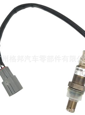 89465-B1060适用于丰田汽车配件Oxygen Sensor氧气传感器现货供应
