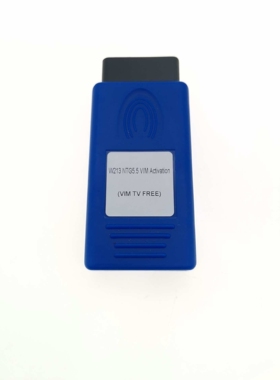 VIM TV FREE use unlimit NTG 5.5 VIM OBD2  for Mercedes W213