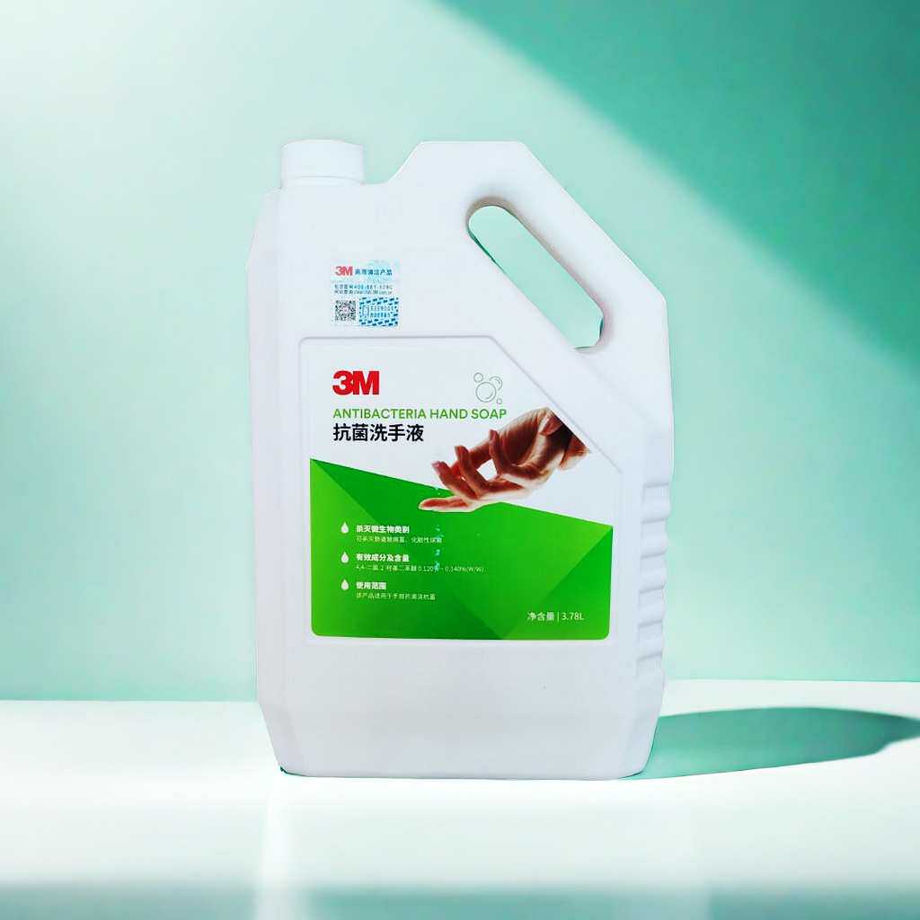 上海现货3M抗菌洗手液酒店家用大桶装3.78L消毒洗手液清香型
