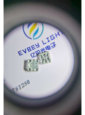 SMD5050RGB模顶0.2W透明支架 特高亮贴片LED 应用全彩RGB舞台灯珠