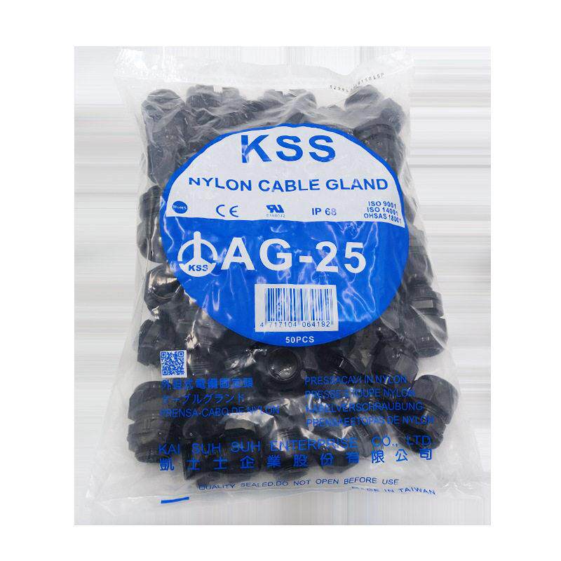 凯士士KSS电缆固定头AG-25 防水固定头 防水格兰头一包50个