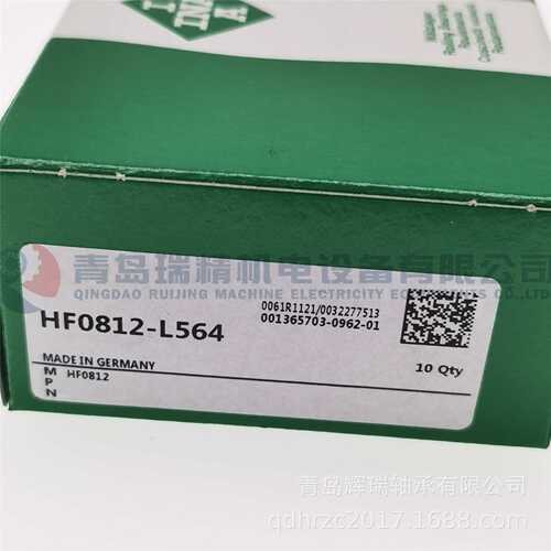 进口I-N-A单向滚针轴承HF0812-L564