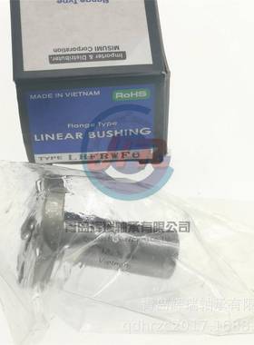 MISUMI 圆形法兰直线轴承 LHFRWF6