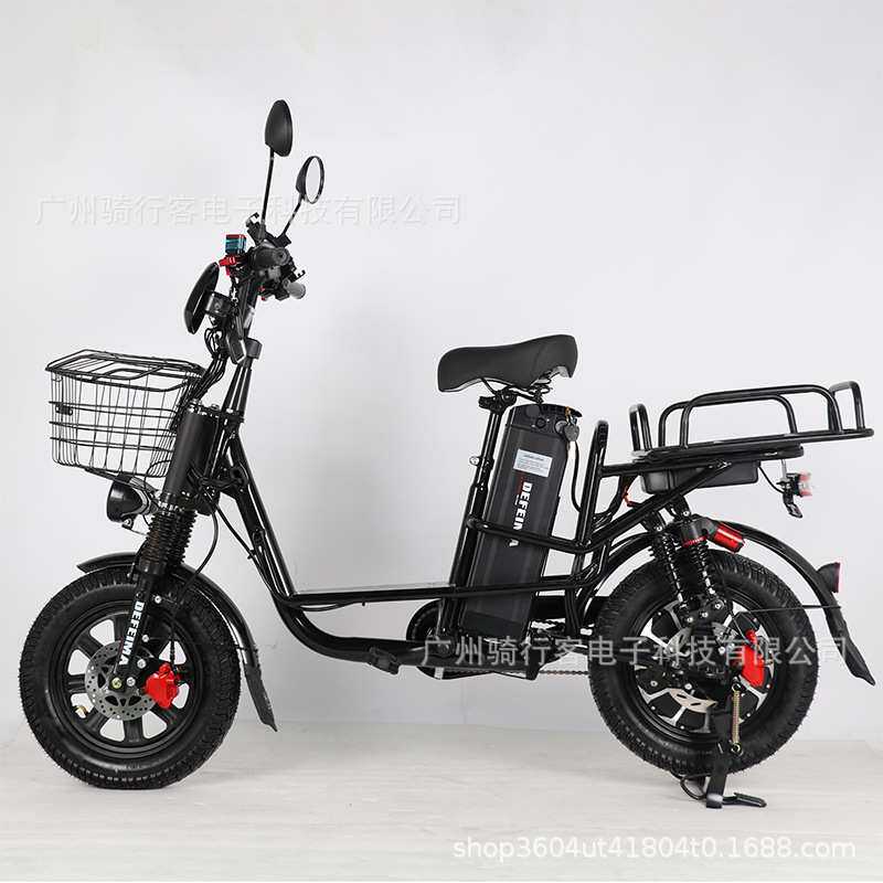 16锂电外卖电动送餐车快递通用电瓶车E-bike20A载货电动自行车俄