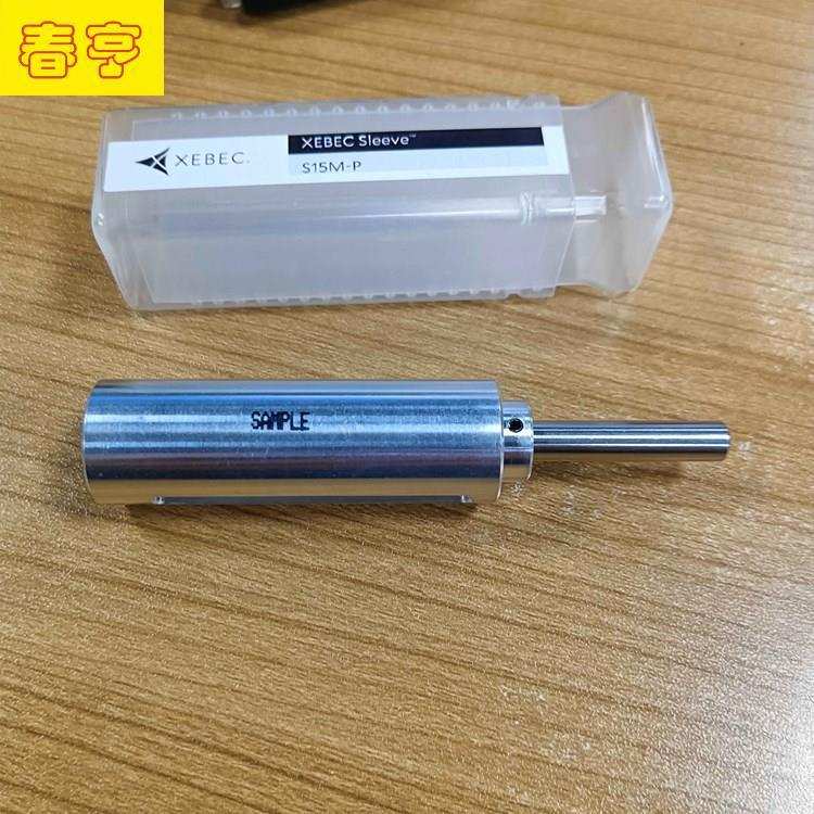 环型齿轮去毛刺刷XEBEC研磨刷抛光刷S15M-P研磨刷套筒A32-CB15M