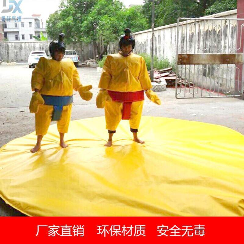 相扑充气相扑服 充气比赛地垫 COSPLAY 趣味服装气垫演出亲子表演