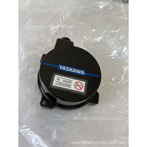 UTTSH-B24RK50 /B24RH UTTAH-B17TL/B20FL/B20RT UTSIH-B17CK