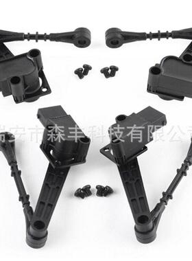 高度传感器适用于路虎LR3 LR019137 LR019136 LR020159 LR020161