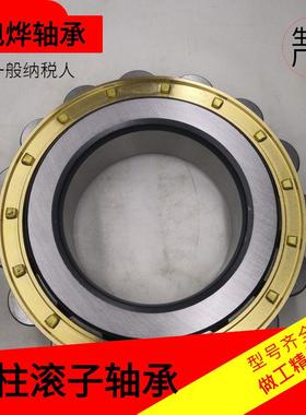 厂家直供 二类圆柱滚子减速机轴承 RN321M 502321H贝氏体铜保持器