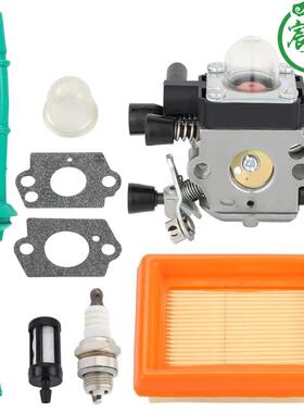 616-548MM55 C1Q-S202 46011200600化油器空滤器燃油管割草机配件