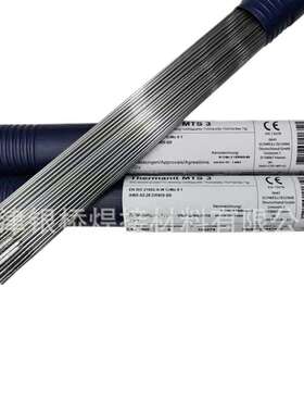 伯乐BOHLER SAS 2-IG(Si）不锈钢焊丝ER347Si不锈钢