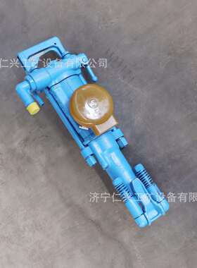 现货供应YT29A气腿式凿岩机 YT29A风钻厂家 YT28风钻配件