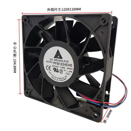 丰陆台达轴流风机PFB1224EHE DC24V工业大风量排风扇12cm暴力风机