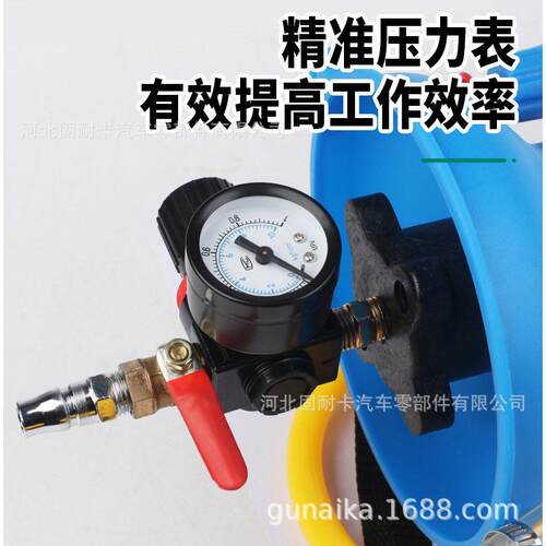 气动齿轮油加油泵注油器加注器机油汽车波箱油变速箱油加油机工具