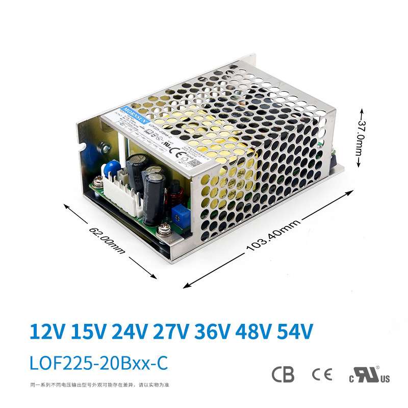 金升阳开关电源LOF225-20B12/15/18/19/24/27/36/48/54-C