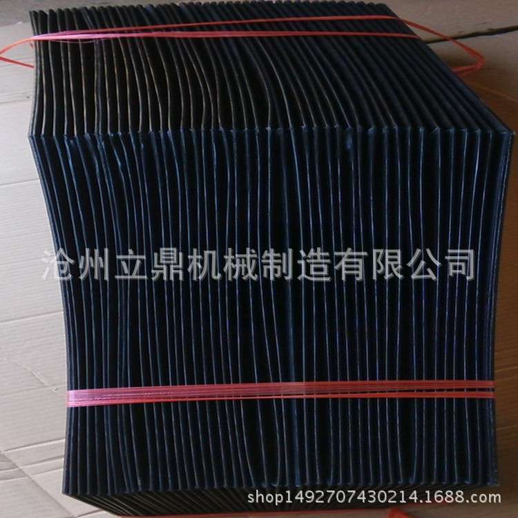 机床导轨伸缩风琴式防尘罩 耐高温 防火柔性风琴防护罩
