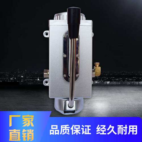 手动油泵Y-8手摇式润滑泵手压油泵冲床油泵数控车床机床注油泵