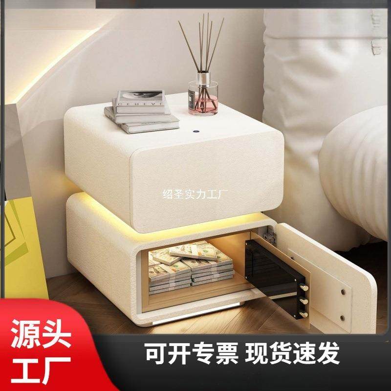 智能悬浮带保险箱床头柜轻奢感2025新款柜子实木卧室主卧带灯,玩具/童车/益智/积木/模型,毛绒/玩偶/公仔/布艺类玩具,淘宝优惠券,粉丝福利购,淘宝优惠卷