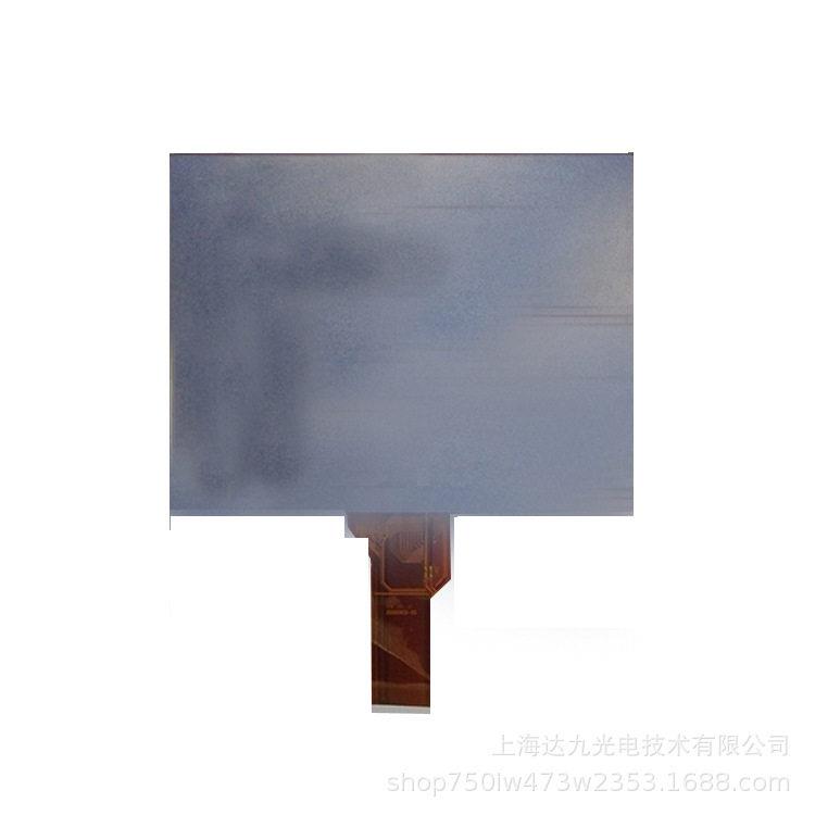 8寸显示屏分辨率800*600 接口RGB 清液晶屏 厂家直销 量大从优