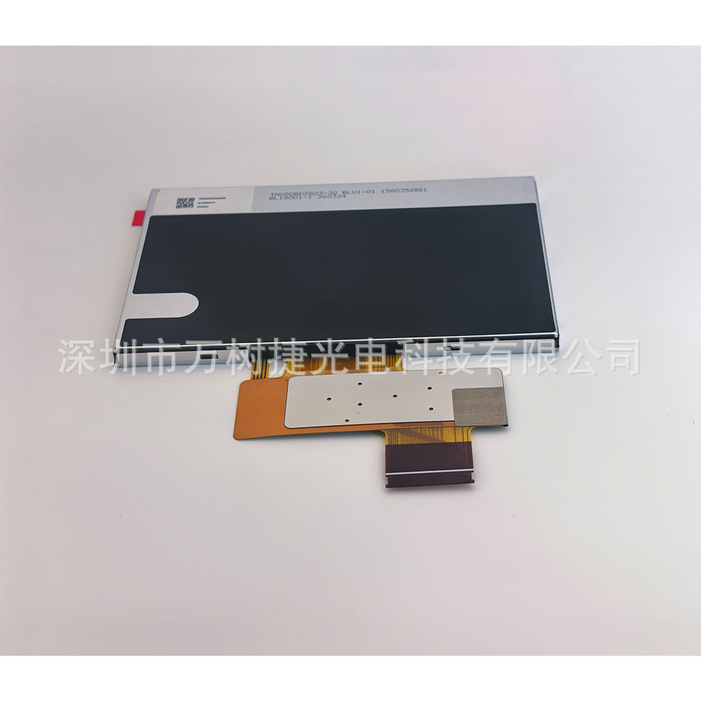 TM050RDZG03-30Tianma5inch800*480WVGA天马高亮宽温工业液晶屏