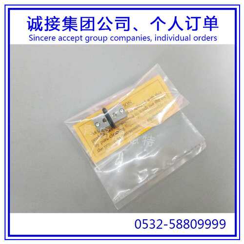 IKO滚珠滑组滑台BSP2070SL BSP2080SL BSP2550SL BSP2560SL滑块